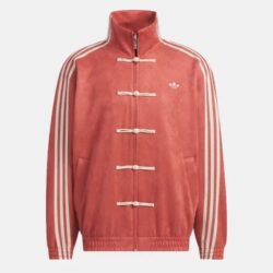 Adidas Chinese New Year Jacket 2025 – Red Suede Tang Jacket